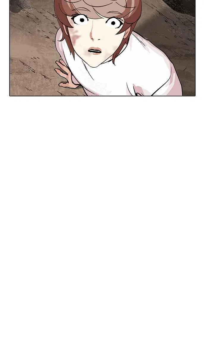 [第212话] 帝犬联盟 [完结] 第10页