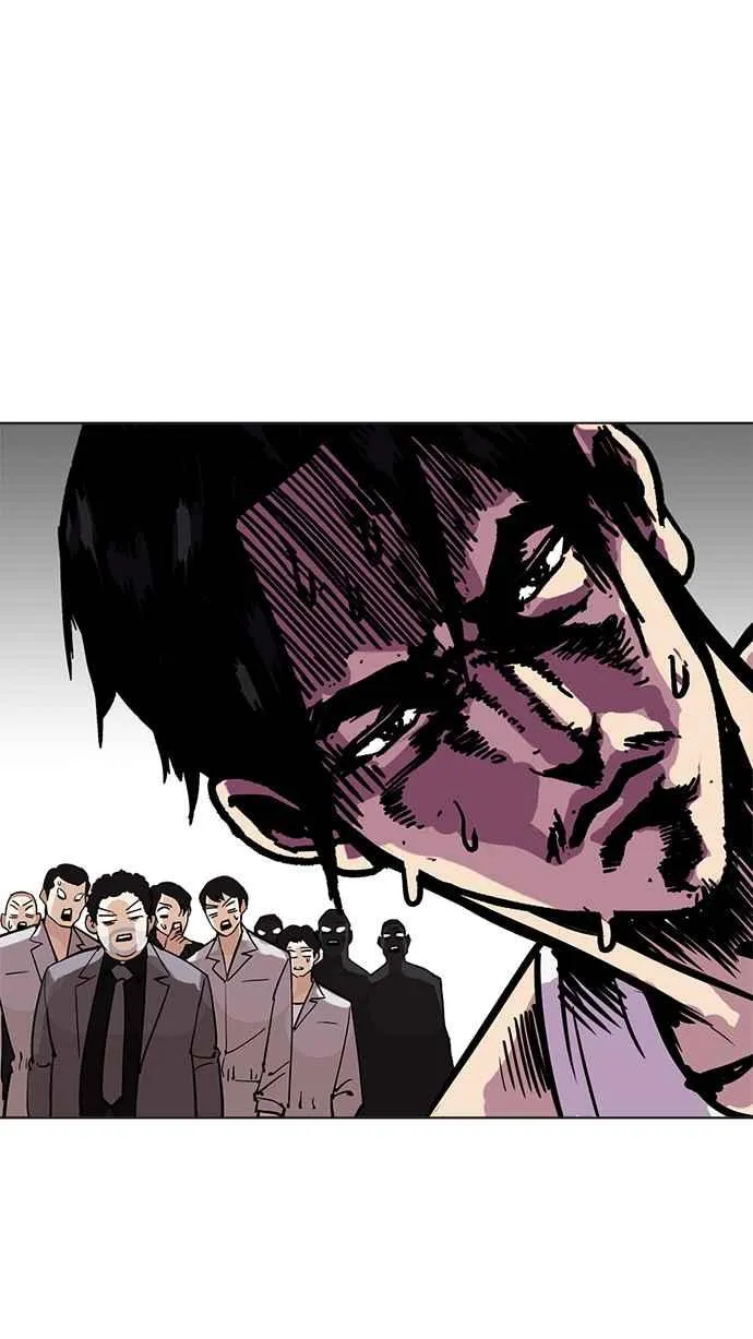 [第214话] 瓦斯科的危机 第114页