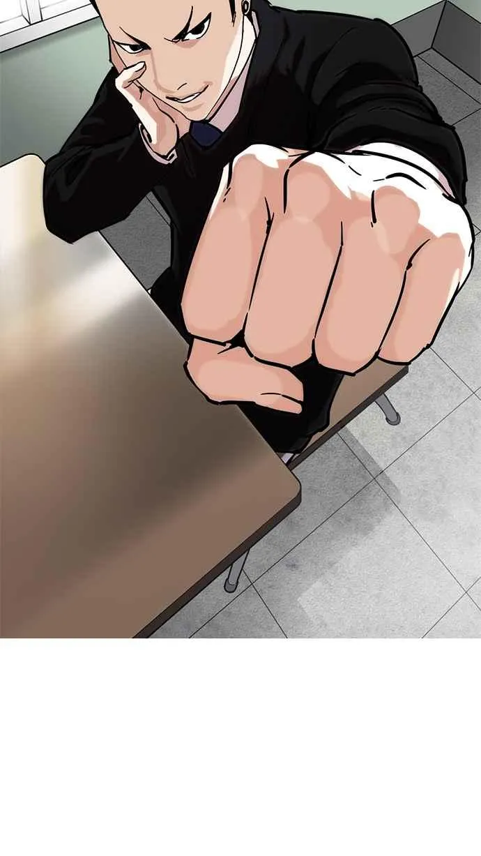 [第214话] 瓦斯科的危机 第7页