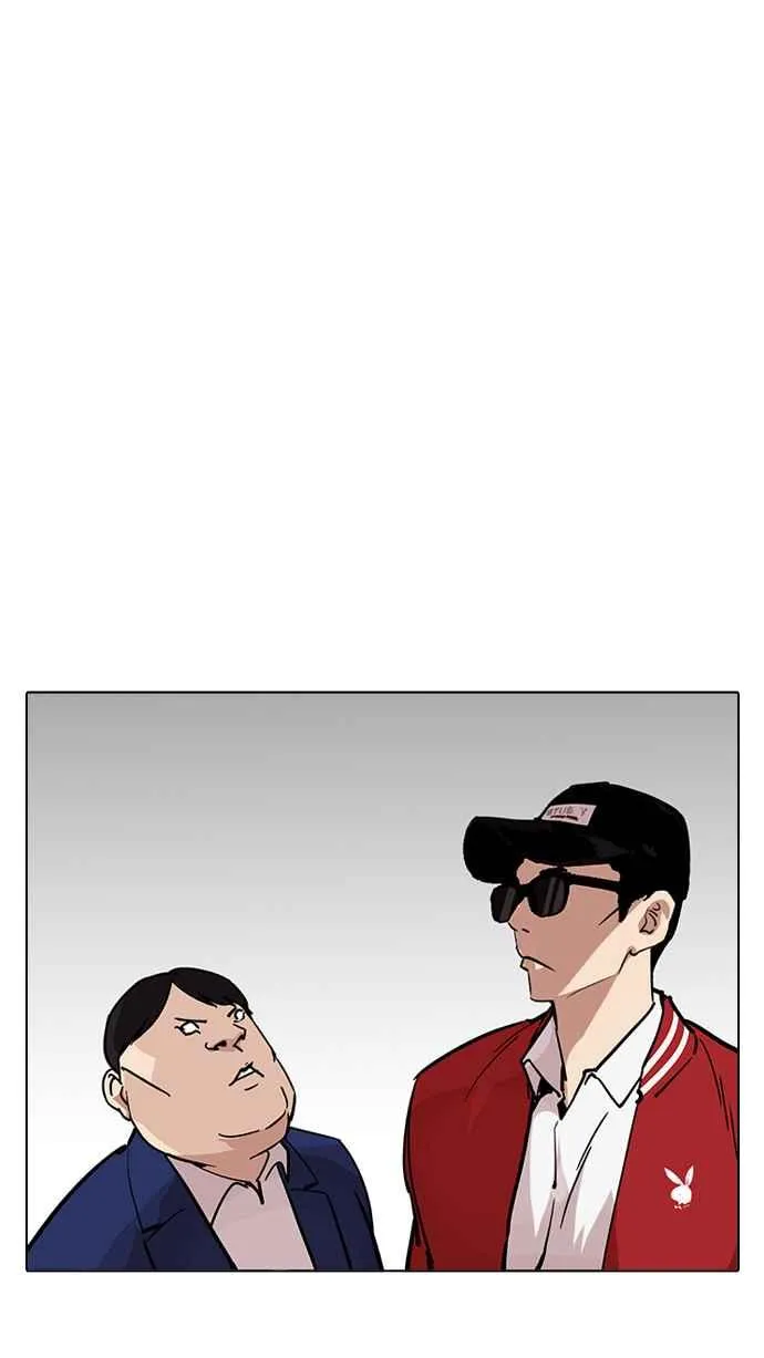 [第214话] 瓦斯科的危机 第25页