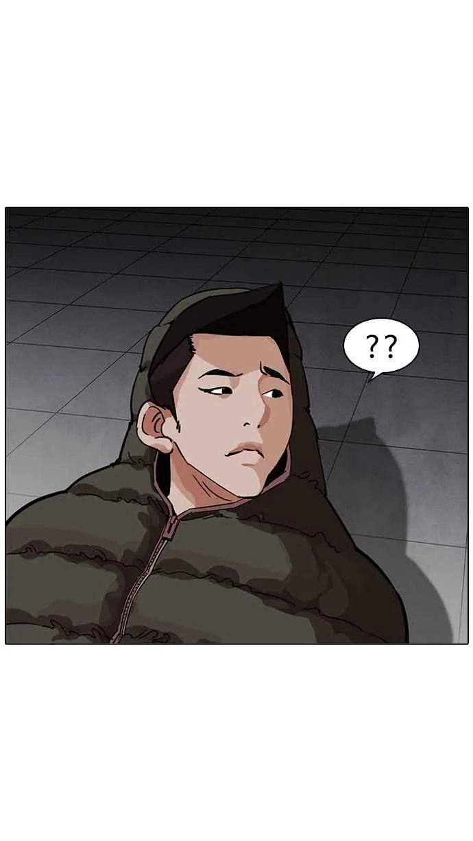 [第214话] 瓦斯科的危机 第77页