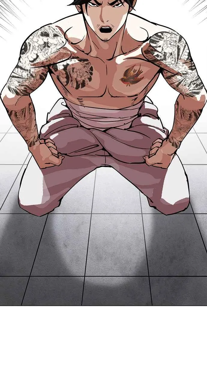 [第214话] 瓦斯科的危机 第102页