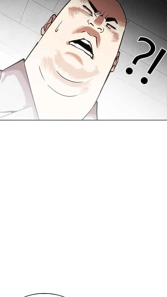 [第215话] 少年侦探朴范在[1_3] 第23页