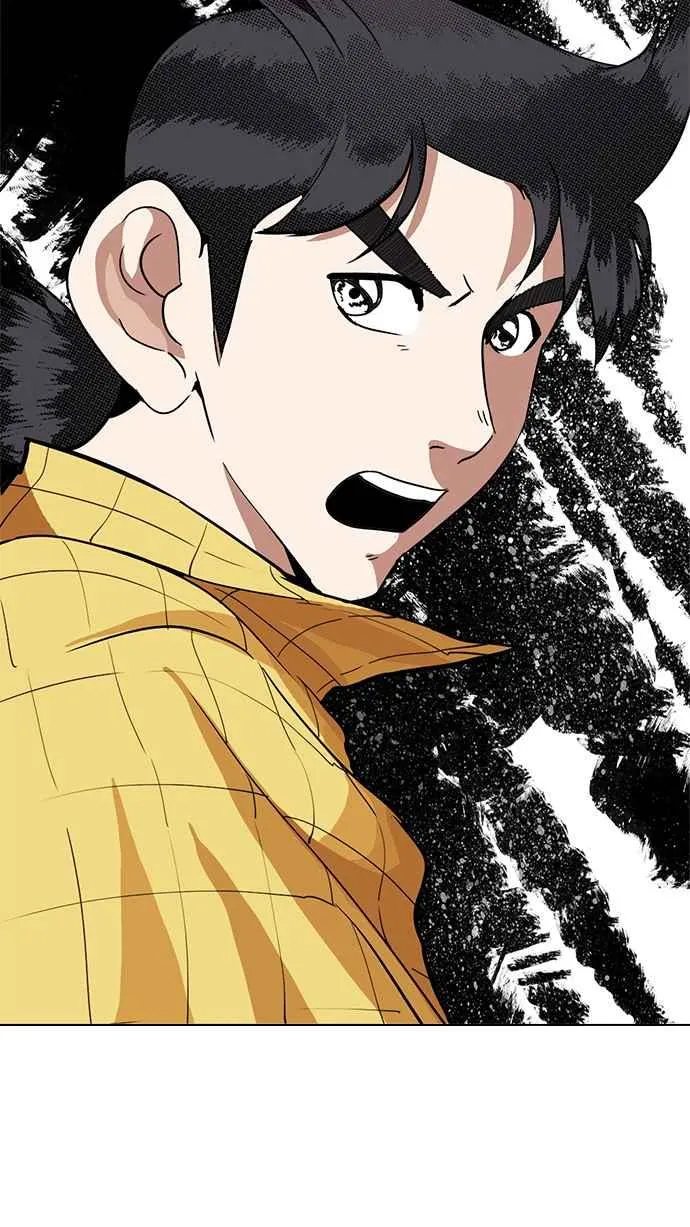 [第215话] 少年侦探朴范在[1_3] 第33页