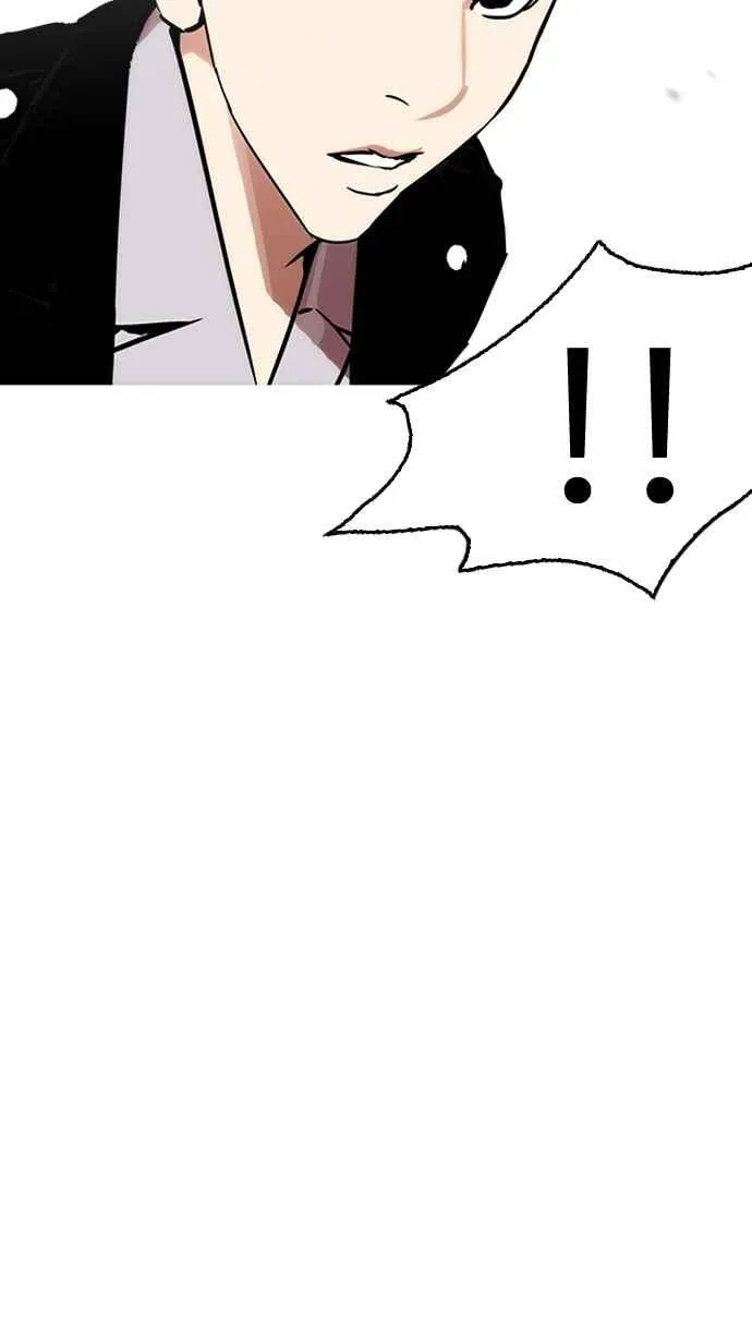 [第215话] 少年侦探朴范在[1_3] 第15页
