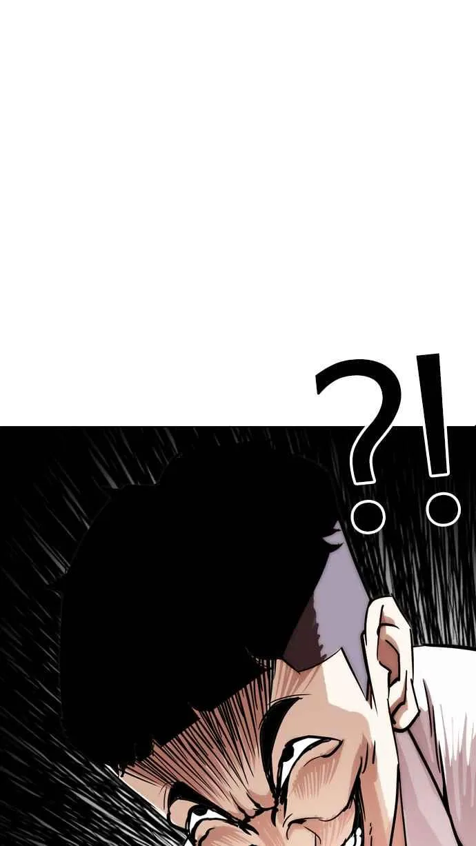 [第215话] 少年侦探朴范在[1_3] 第97页