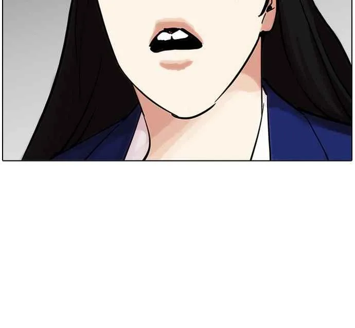 [第217话] 少年侦探朴范在[3_3] 第87页