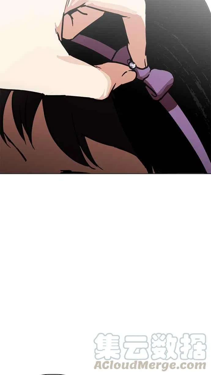 [第217话] 少年侦探朴范在[3_3] 第106页