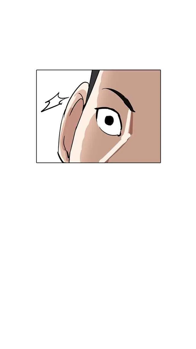[第216话] 少年侦探朴范在[2_3] 第107页