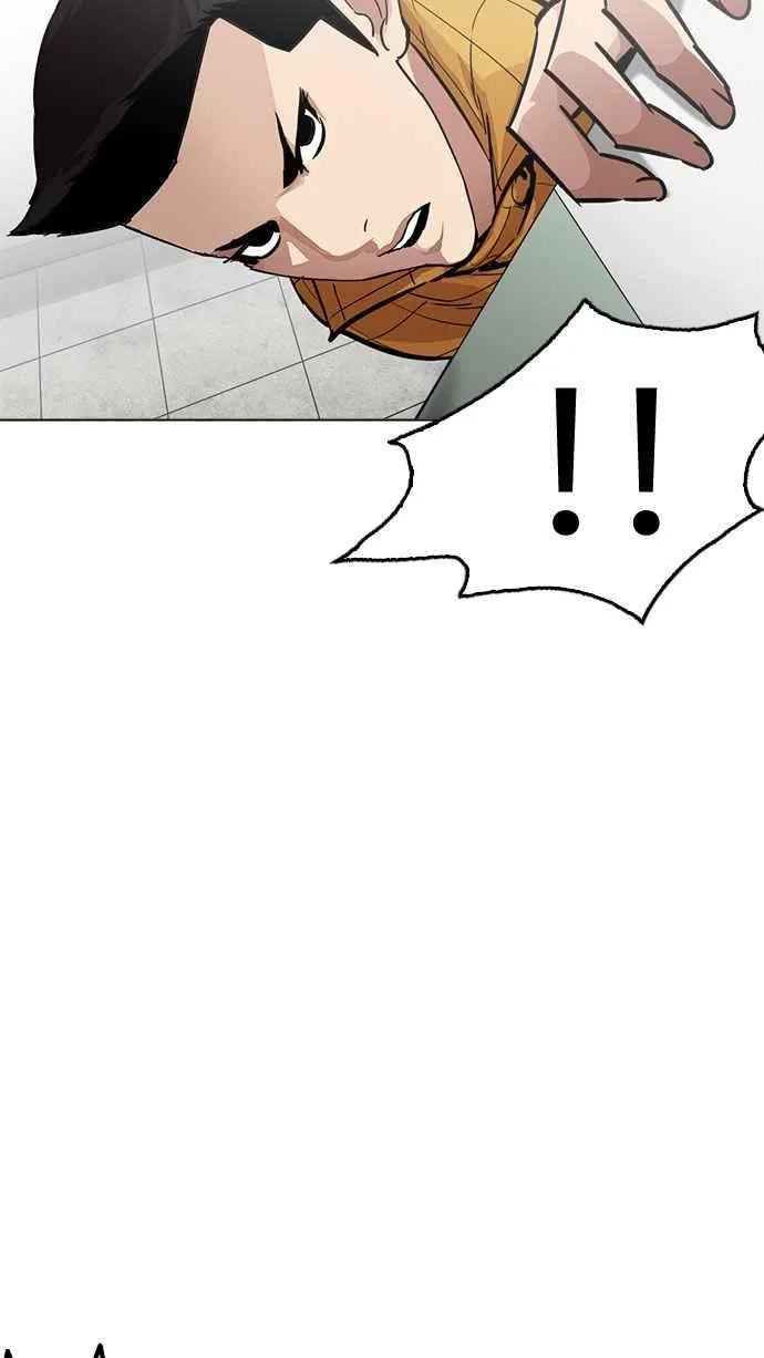 [第216话] 少年侦探朴范在[2_3] 第79页