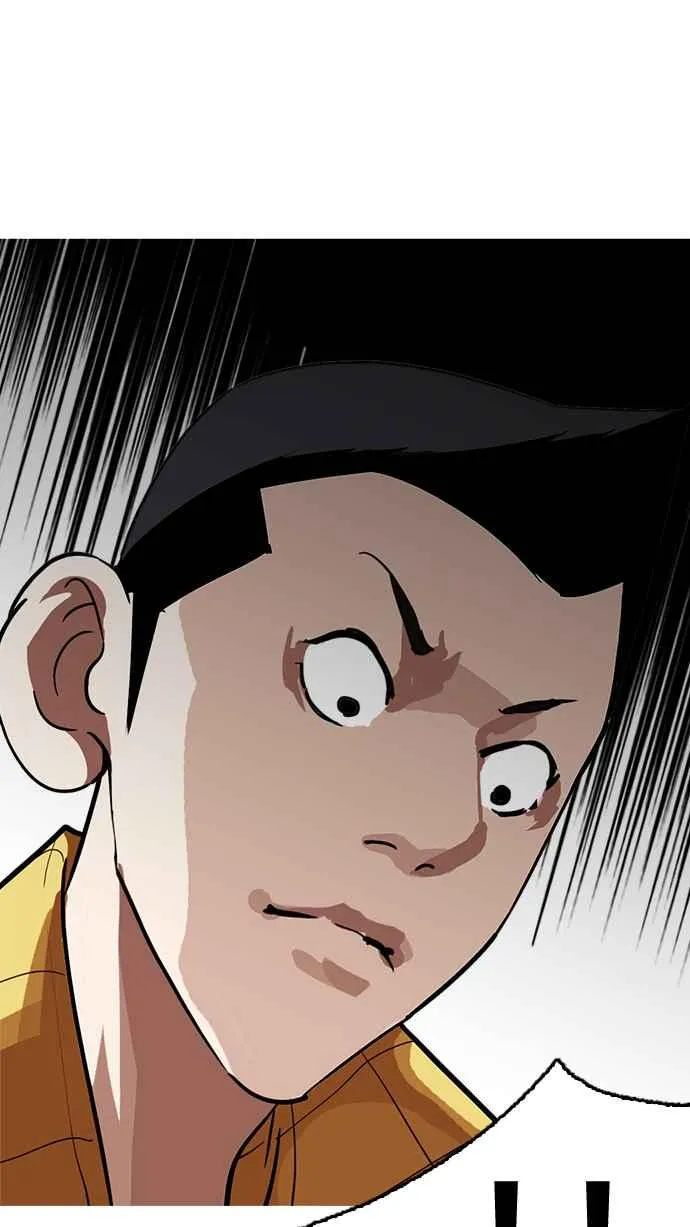 [第216话] 少年侦探朴范在[2_3] 第134页