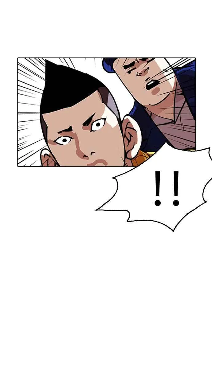 [第216话] 少年侦探朴范在[2_3] 第120页