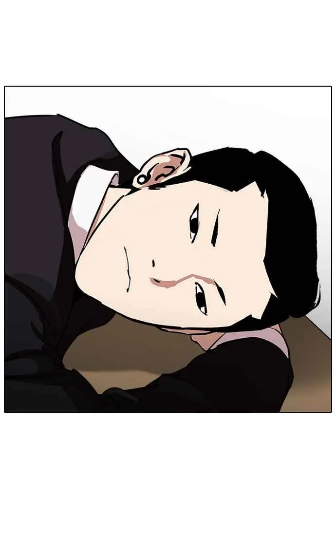 [第219话]「离家出走」组织 [01] 第24页