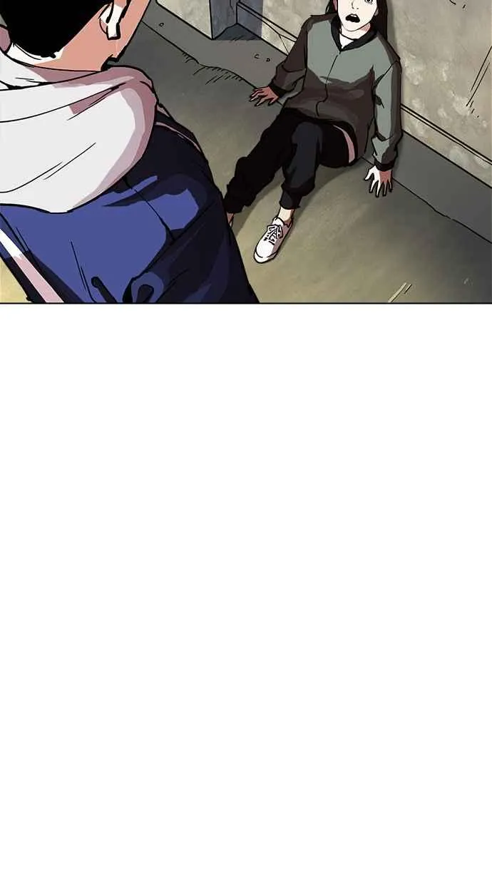 [第219话]「离家出走」组织 [01] 第14页