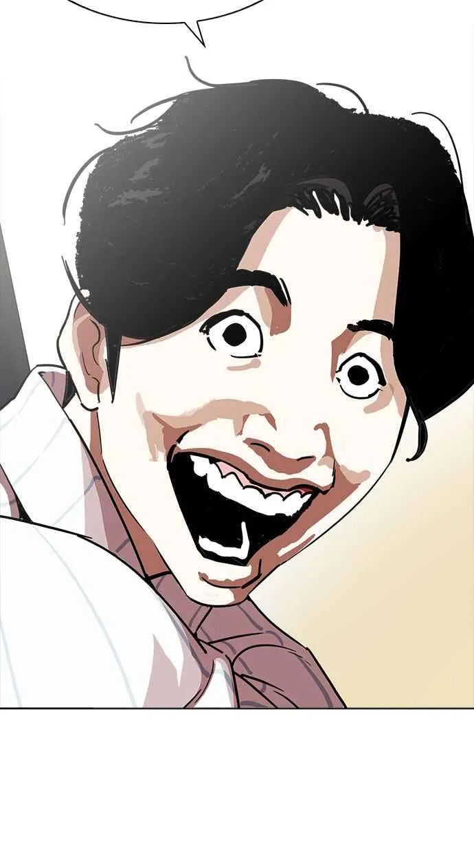 [第220话]「离家出走」组织 [02] 第47页