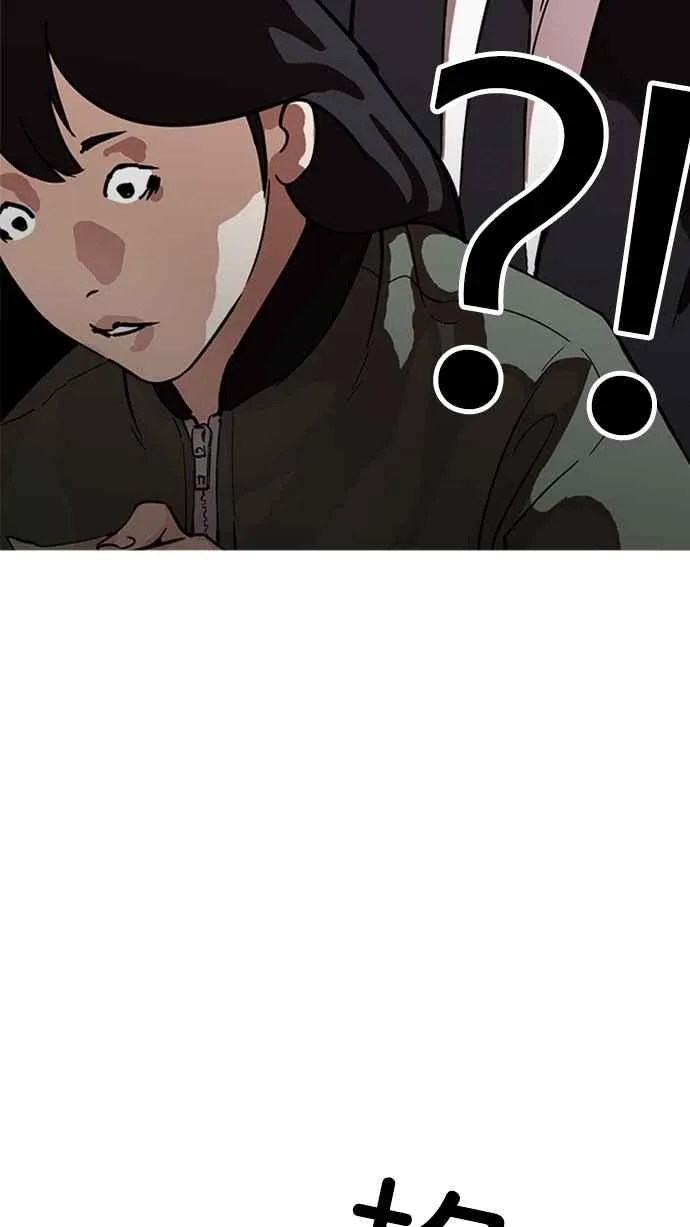 [第218话] 丝袜 第113页