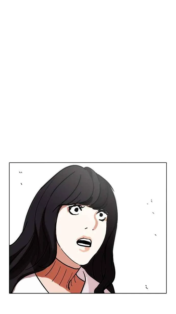 [第221话]「离家出走」组织 [03] 第135页