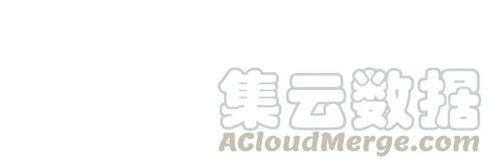 [第221话]「离家出走」组织 [03] 第51页