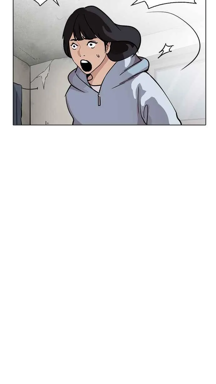 [第221话]「离家出走」组织 [03] 第45页