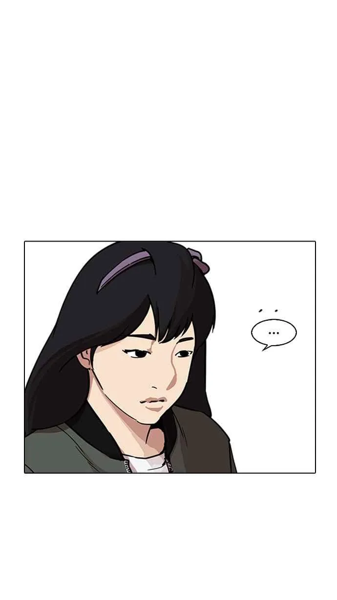 [第222话]「离家出走」组织 [04] 第50页