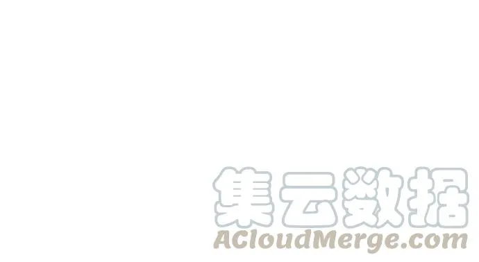 [第224话]「离家出走」组织 [06] 第91页