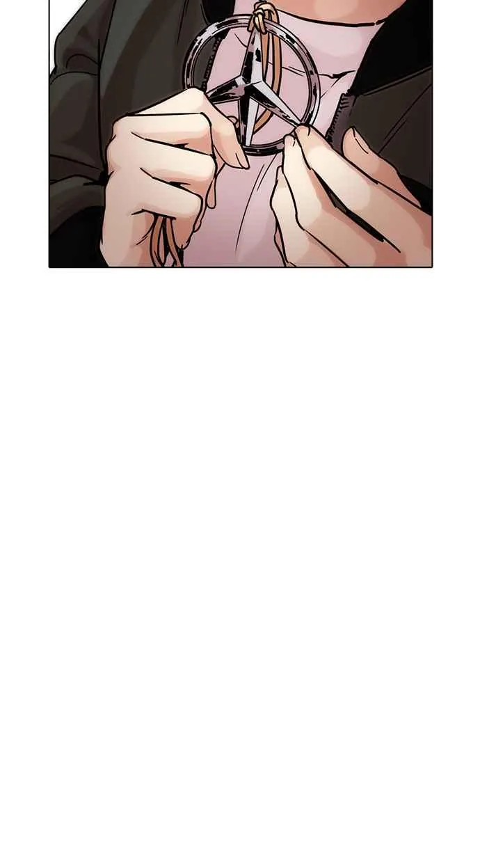[第225话]「离家出走」组织 [07] 第32页