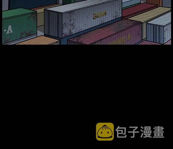 [第225话]「离家出走」组织 [07] 第115页