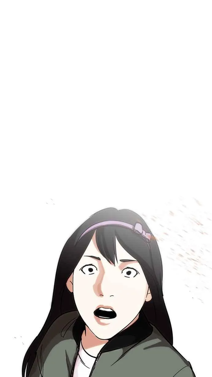 [第225话]「离家出走」组织 [07] 第45页