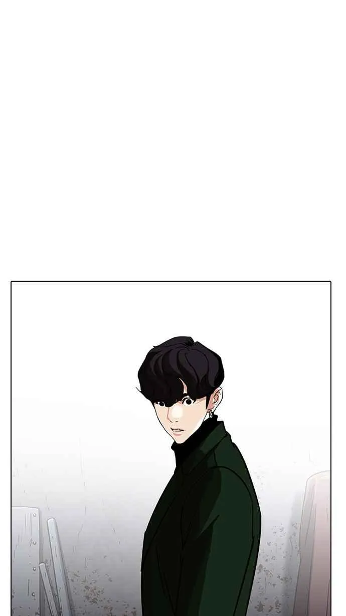 [第227话]「离家出走」组织 [09] 第94页