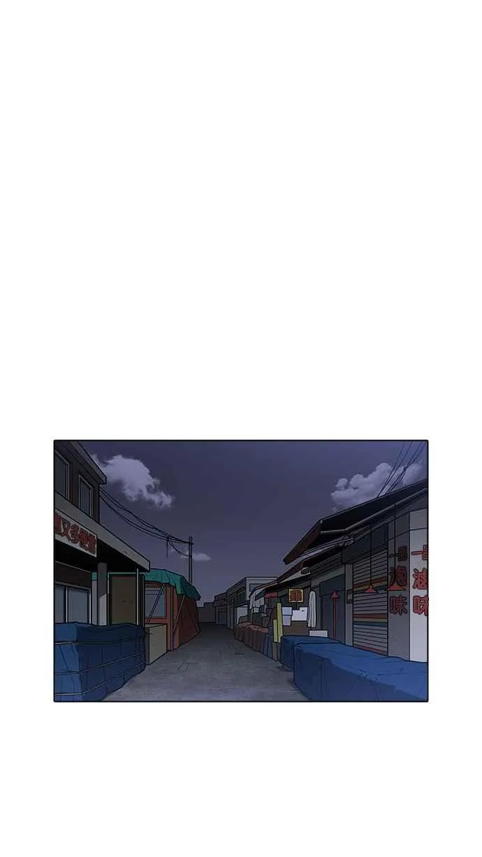 [第227话]「离家出走」组织 [09] 第110页