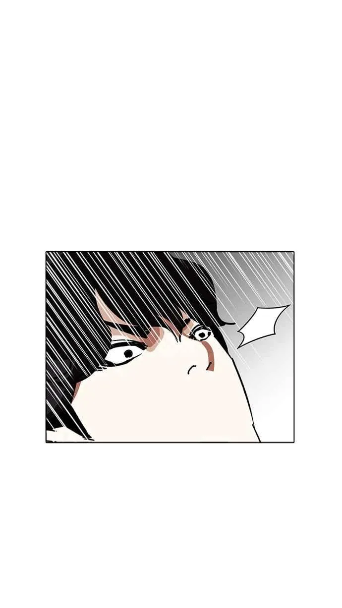 [第227话]「离家出走」组织 [09] 第53页