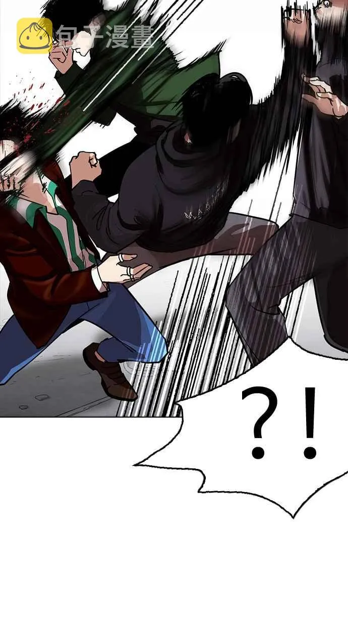 [第227话]「离家出走」组织 [09] 第72页