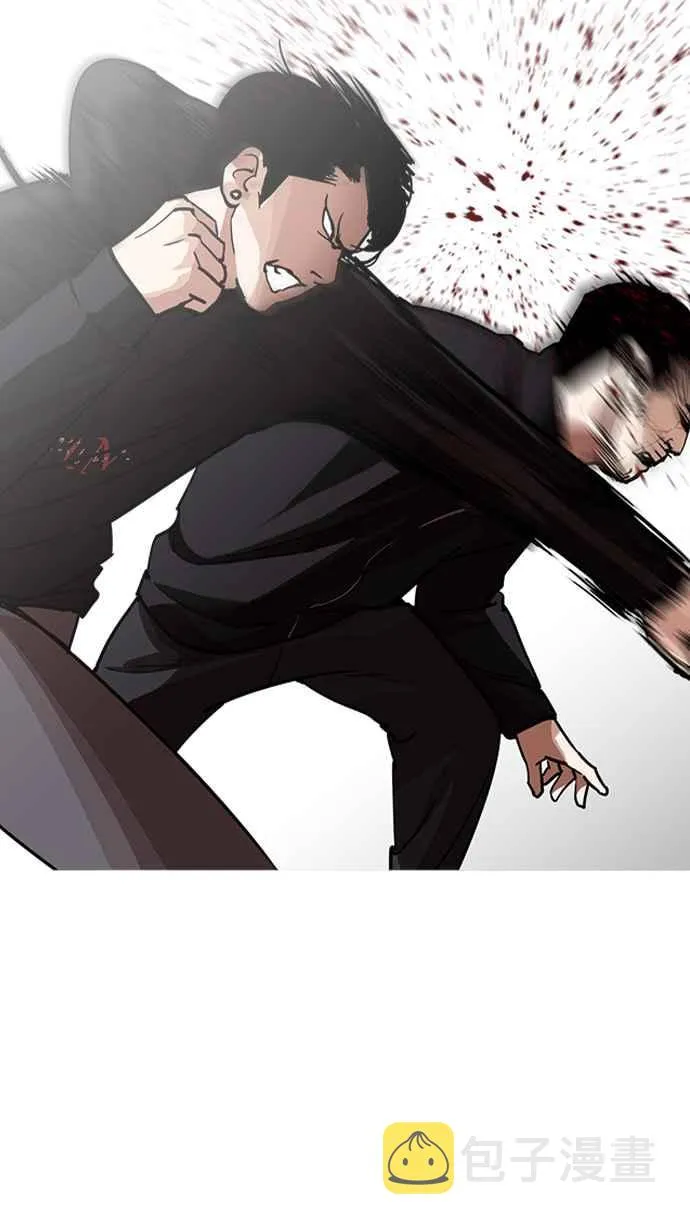 [第227话]「离家出走」组织 [09] 第57页