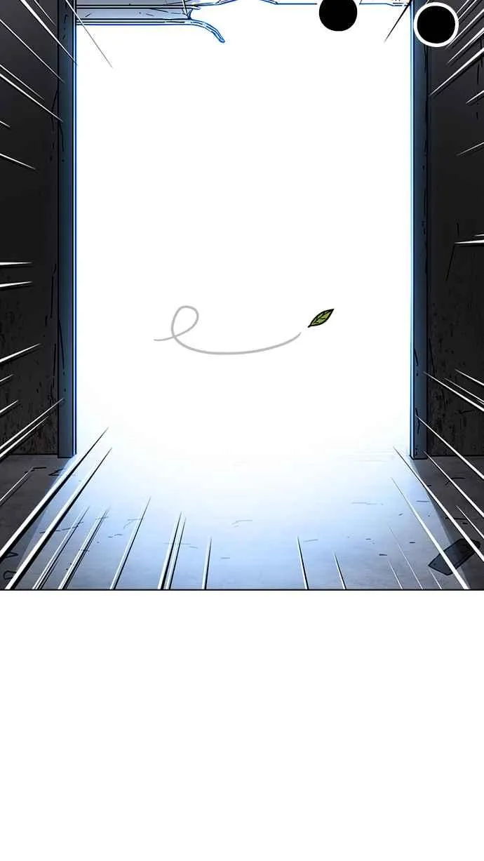 [第228话]「离家出走」组织 [10] 第20页