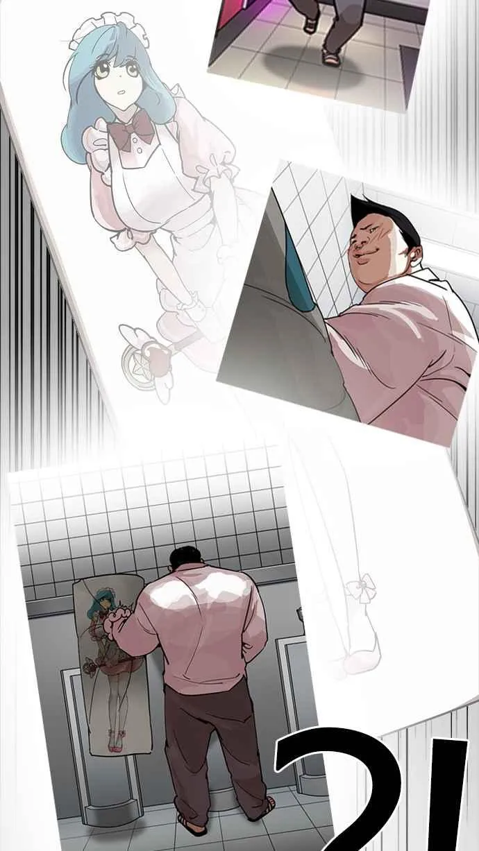 [第228话]「离家出走」组织 [10] 第57页