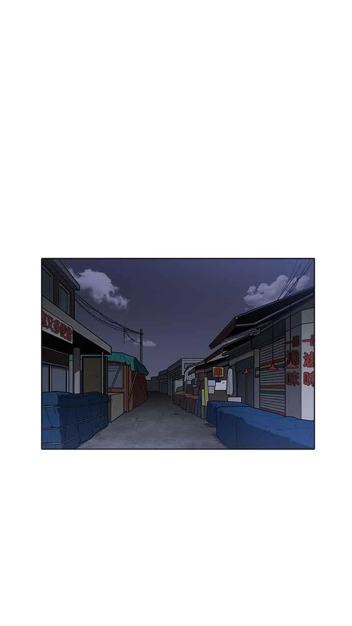[第228话]「离家出走」组织 [10] 第82页