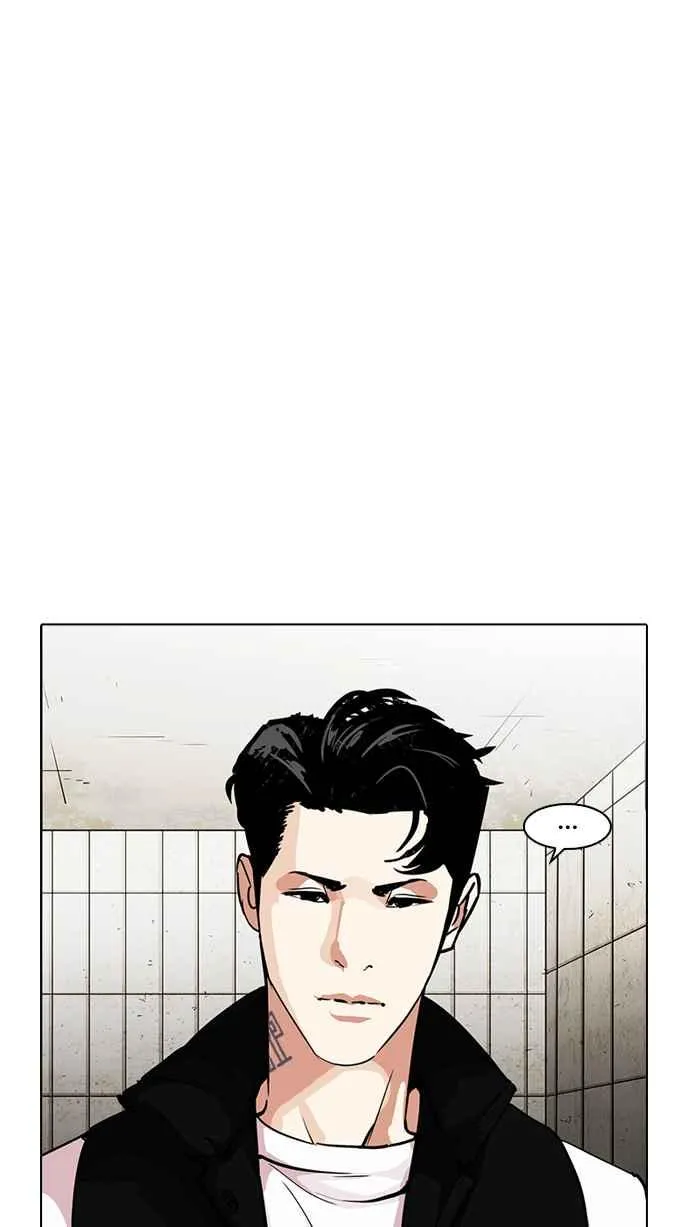 [第226话]「离家出走」组织 [08] 第38页
