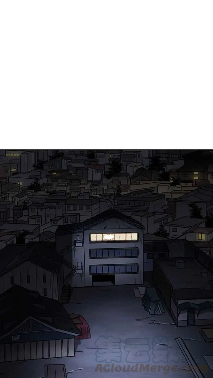 [第226话]「离家出走」组织 [08] 第41页
