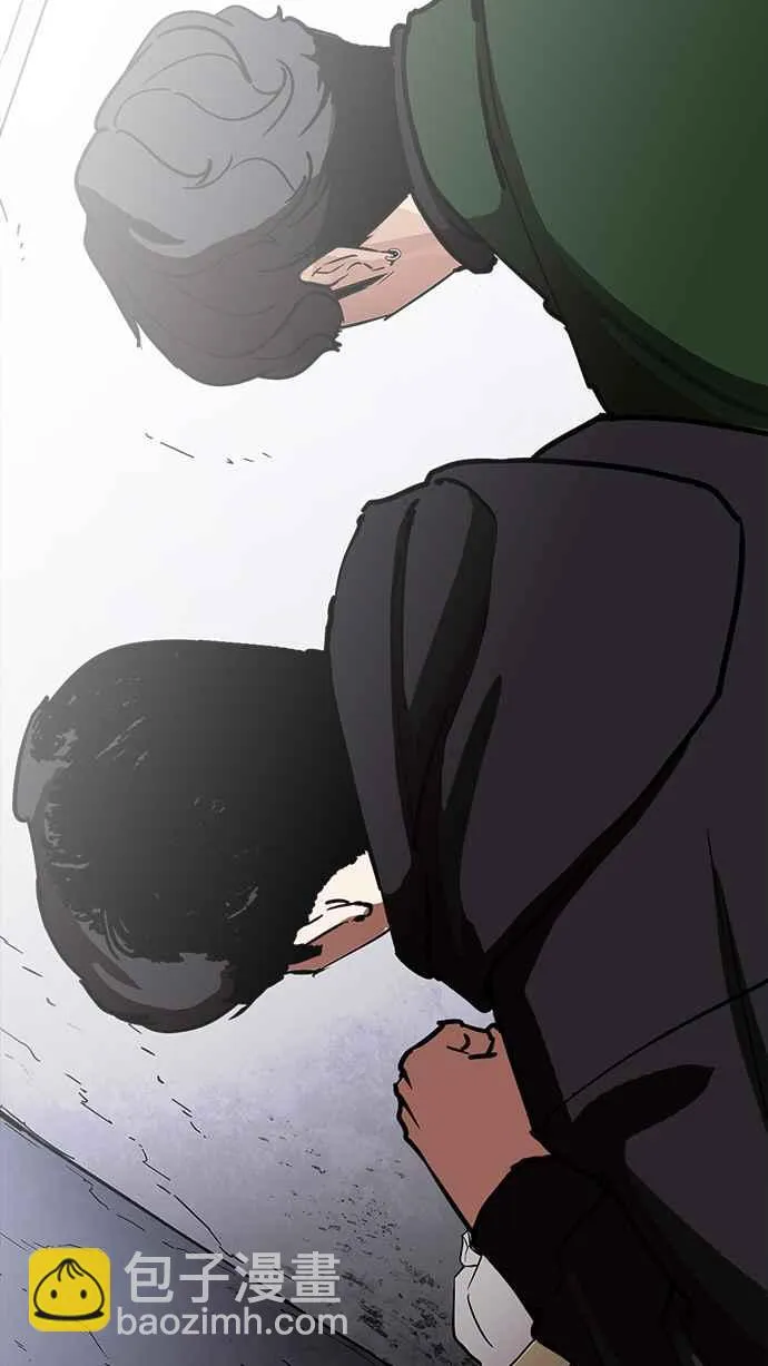[第226话]「离家出走」组织 [08] 第128页