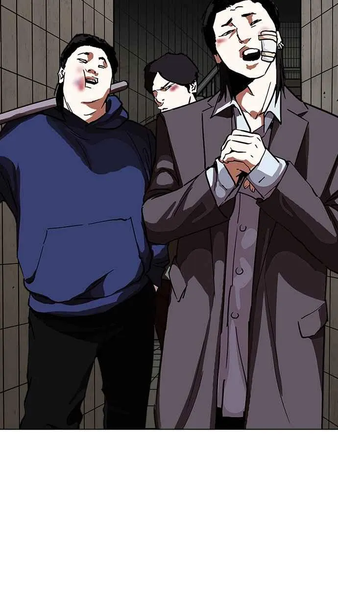 [第226话]「离家出走」组织 [08] 第4页