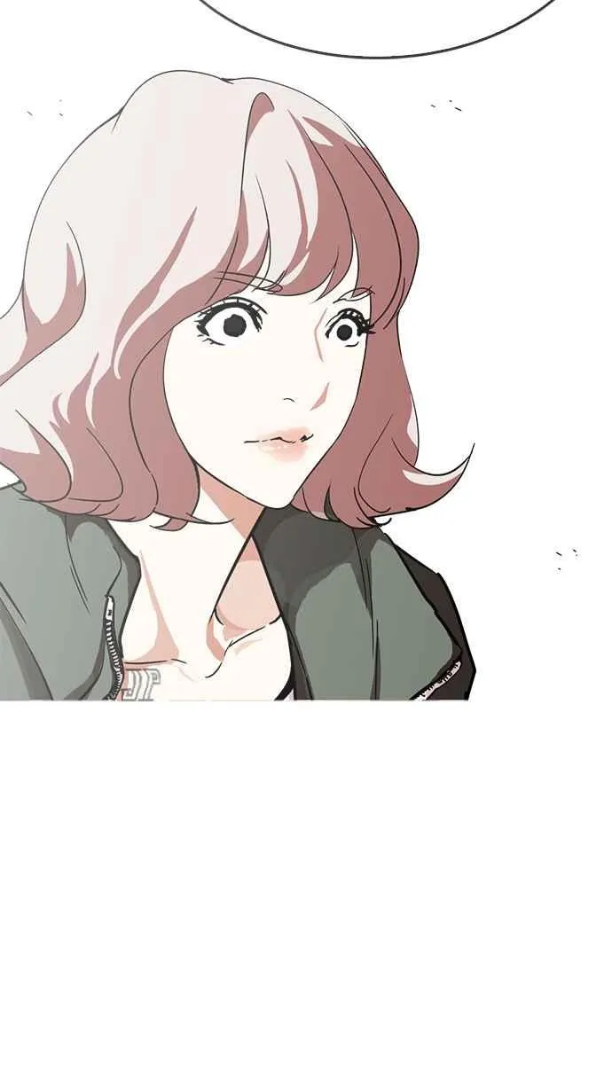 [第229话]「离家出走」组织 [11] 第82页