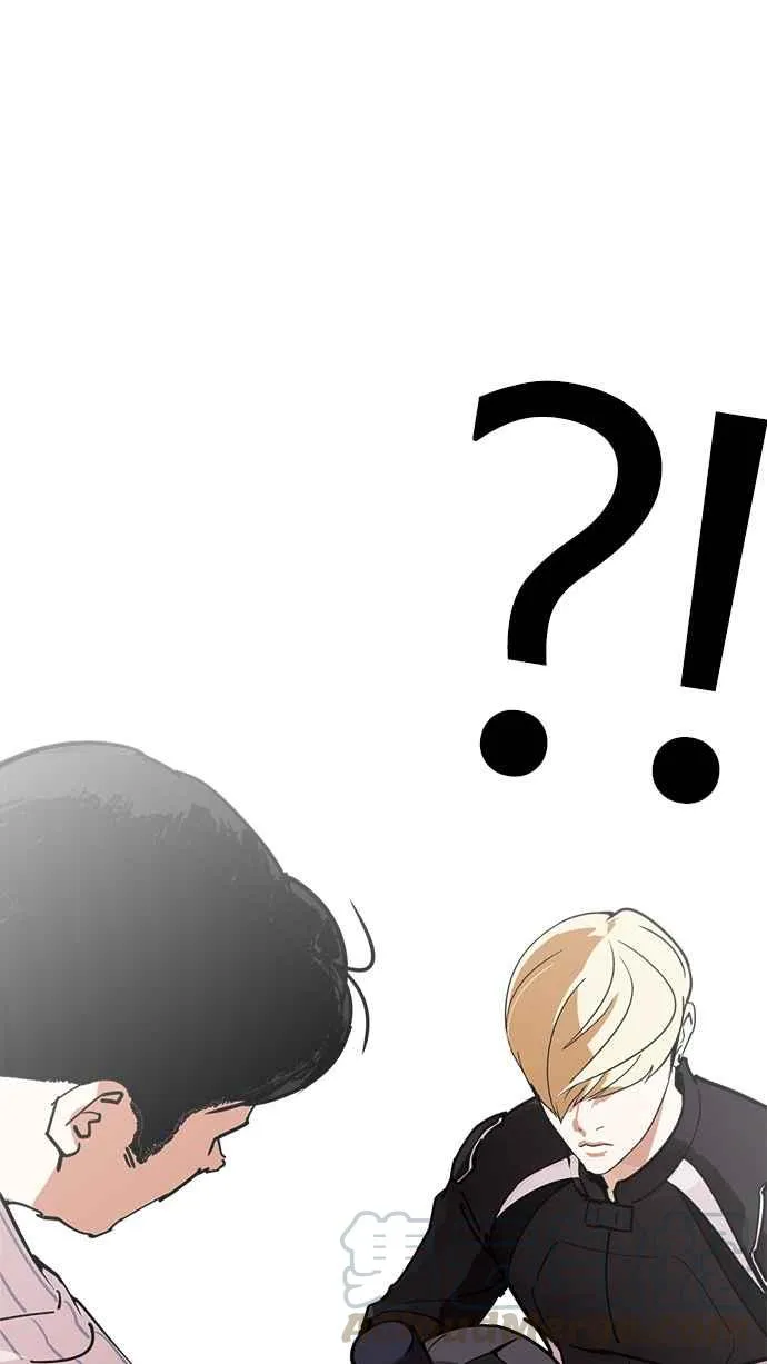 [第230话]「离家出走」组织 [完] 第31页