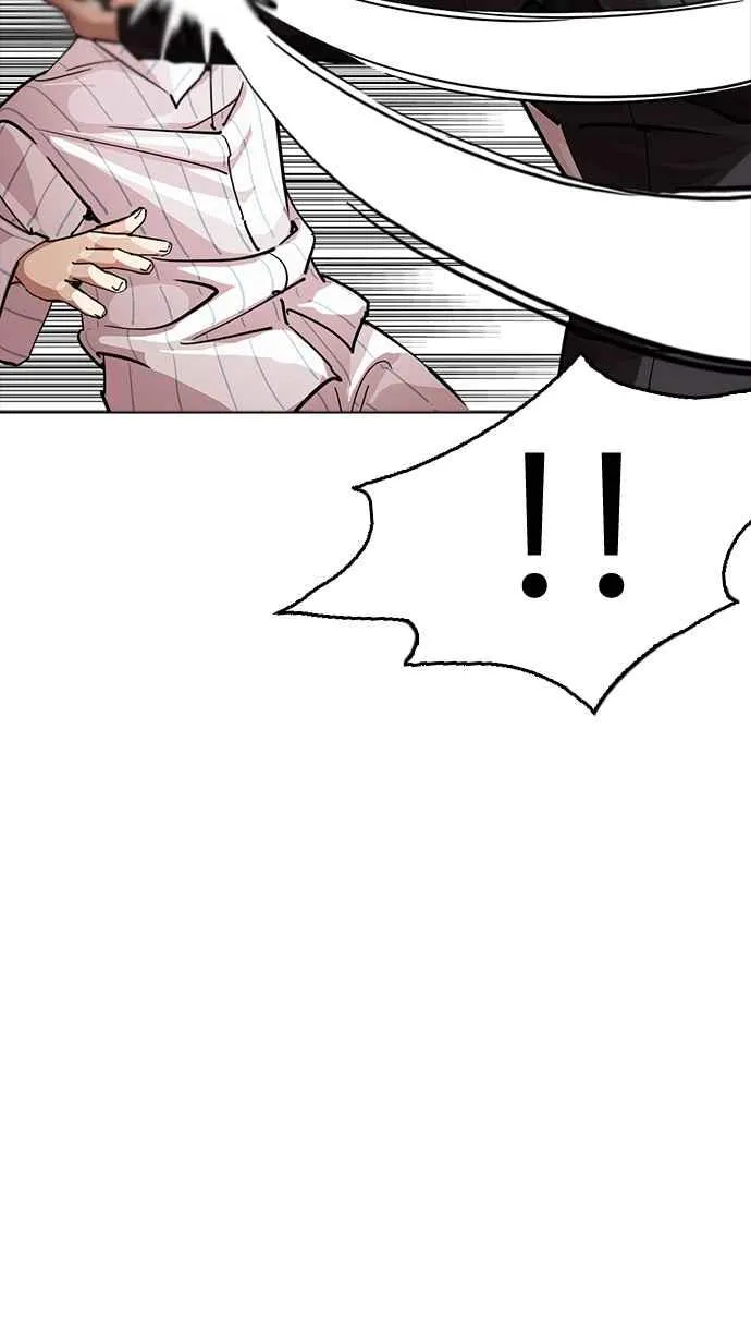 [第230话]「离家出走」组织 [完] 第44页