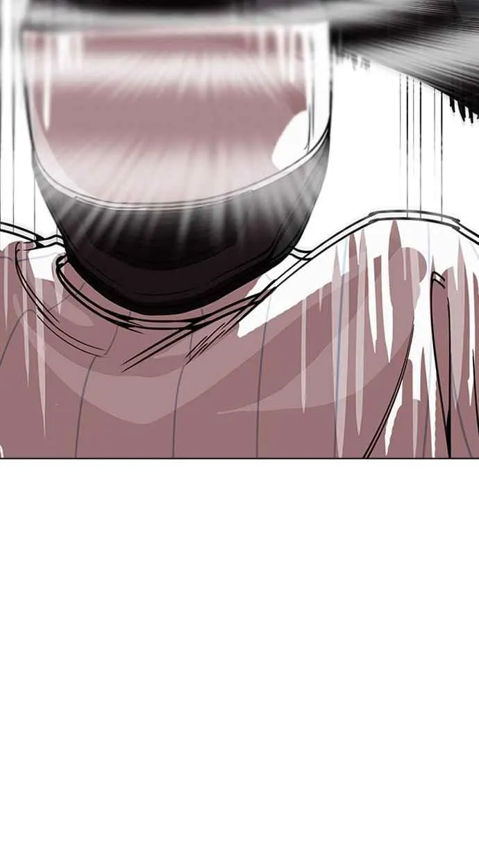 [第230话]「离家出走」组织 [完] 第53页