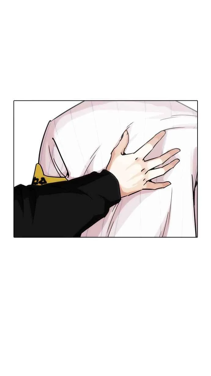 [第230话]「离家出走」组织 [完] 第60页