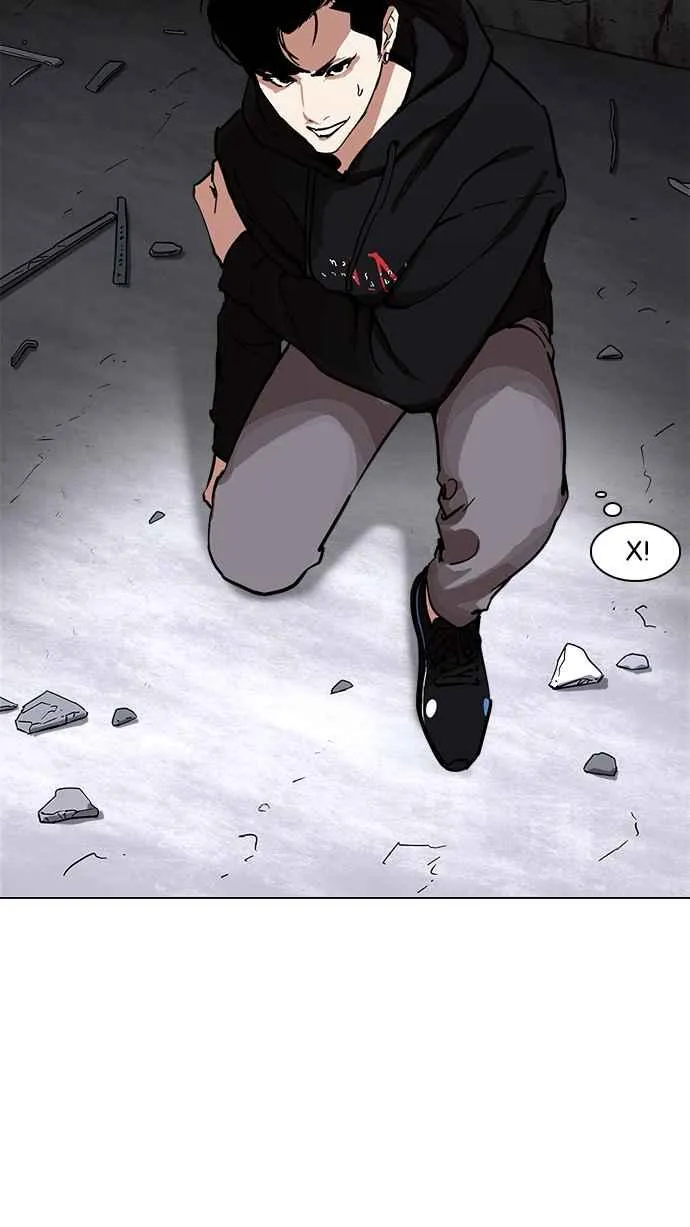 [第230话]「离家出走」组织 [完] 第23页