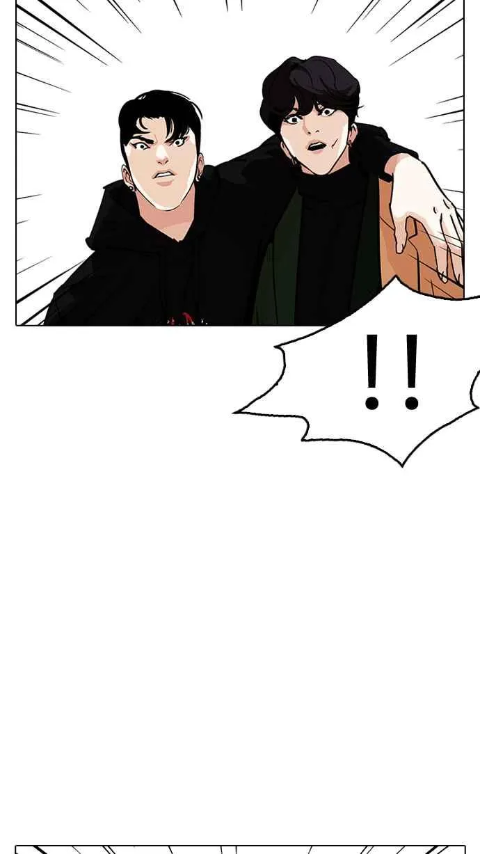 [第230话]「离家出走」组织 [完] 第75页