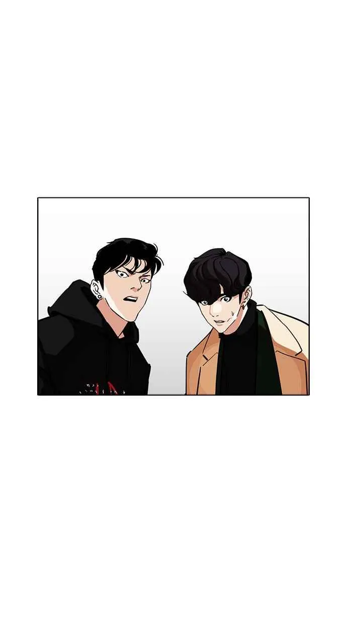 [第230话]「离家出走」组织 [完] 第57页
