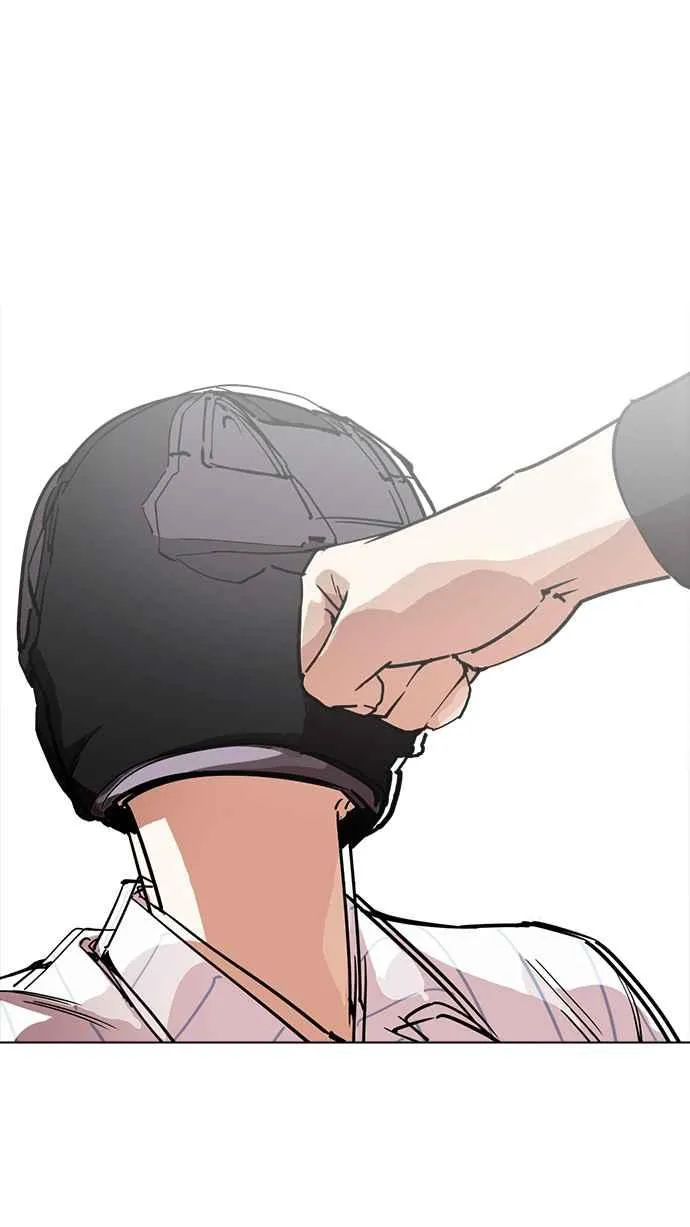 [第230话]「离家出走」组织 [完] 第37页