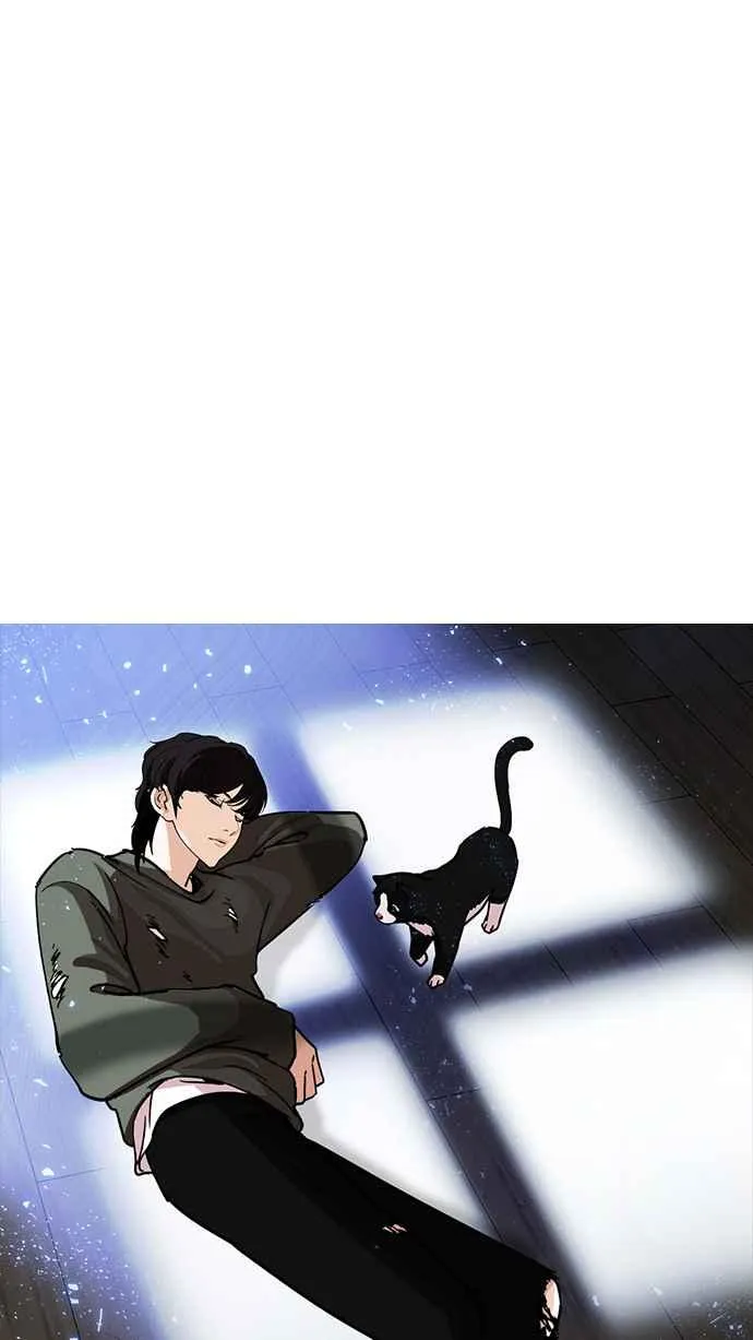 [第232话] 张贤 [01] 第113页